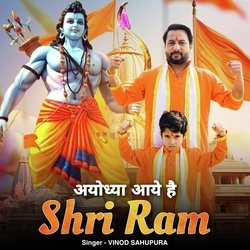 Ayodhya Aaye Hai Shree Ram-Mx0peTEdf3E