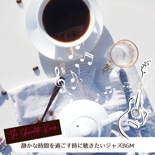 Coffee & Wine cover art