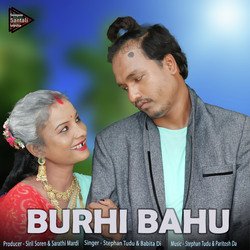 BURHI BAHU-E10YBCZXX0I