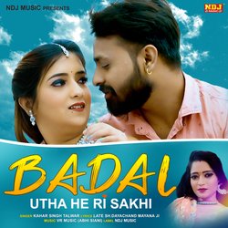 Badal Utha He Ri Sakhi-Hhlceh96ekM