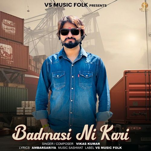 Badmasi Ni Kari