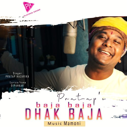 Baja Baja Dhak Baja - Single