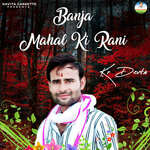 Banagi Chamak Challo