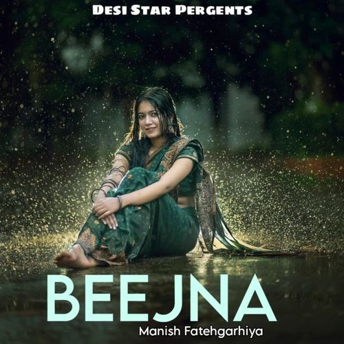 Beejna
