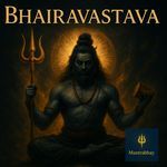 Bhairavastava