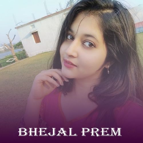 Bhejal Prem