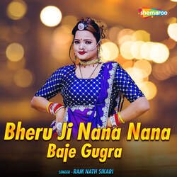 Bheru Ji Nana Nana Baje Gugra-SSQKBhtxR2w