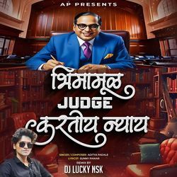 Bhimamule Judge Kartoy Nyay Basun Kortat (Dj Remix)-XQ8fWhhnWh4