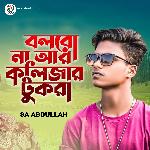 Bolbo Na Ar Kolizar Tukra