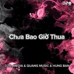 Chưa Bao Giờ Thua (Instrumental)-KVAPZxtpUXs