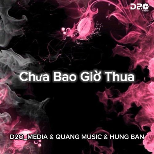 Chưa Bao Giờ Thua (Instrumental)