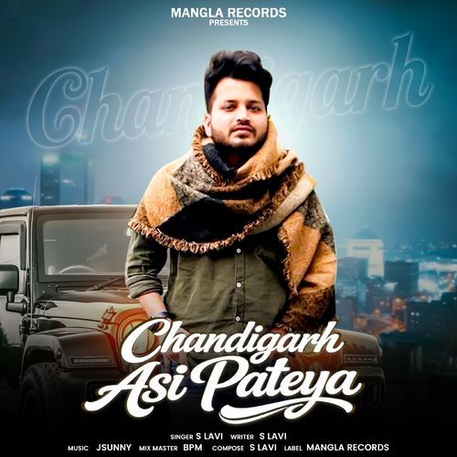 Chandigarh Asi Pateya