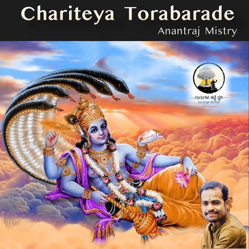 Chariteya Torabarade