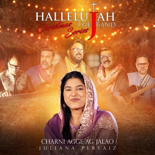 Charni Agge Ag Jalao