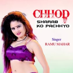 Chhod Sharab Ko Pachhyo-SQdbUABdZ10