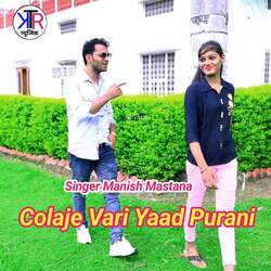 Colaje Vari Yaad Purani-FQ8-SzpGUH0