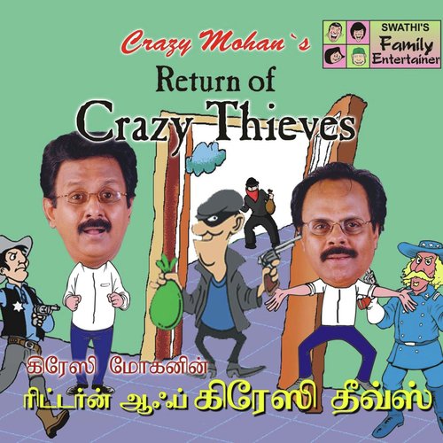 Crazy Mohan's Return of Crazy Thieves