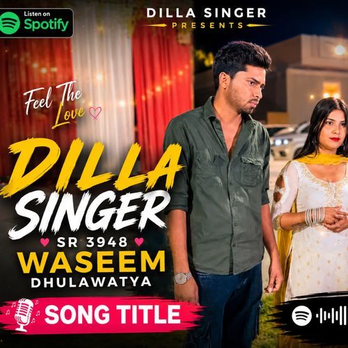 DILLA SINGER SR 3948