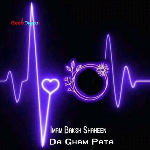 Da Gham Pata