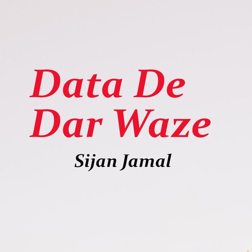 Data De Dar Waze