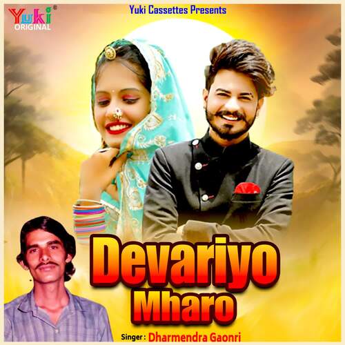 Devariyo Mharo