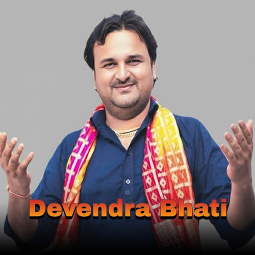 Devendra Bhati cover art