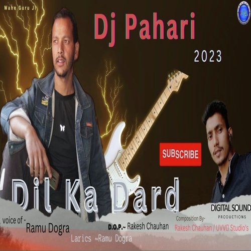 Dil Ka Dard