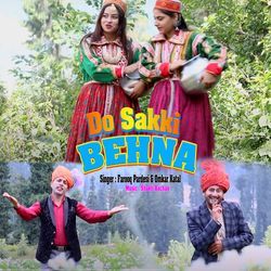 Do Sakki Behna-HV8sBSVWA3Q