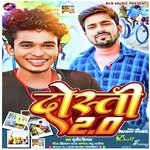 Dosti 2 (Dosti song)