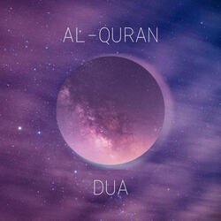 Dua