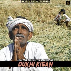 Dukhi Kisan-ChACXyACVgA