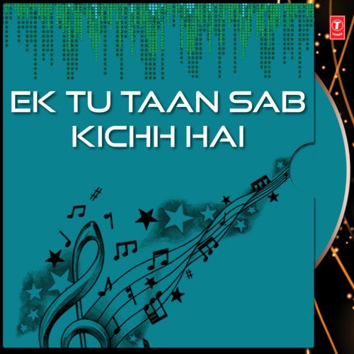 Ek Tu Taan Sab Kichh Hai Vol-13