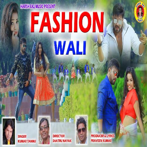 Fashion wali (Nagpuri)