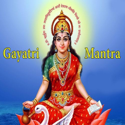 Gayatri Mantra