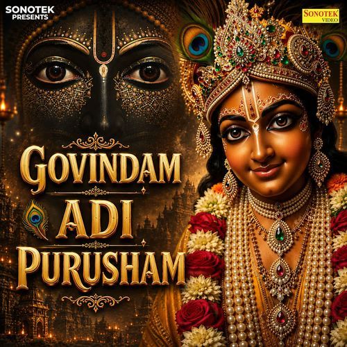 Govindam Adi Purusham
