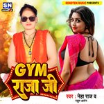 Gym Raja ji (Bhojpuri)