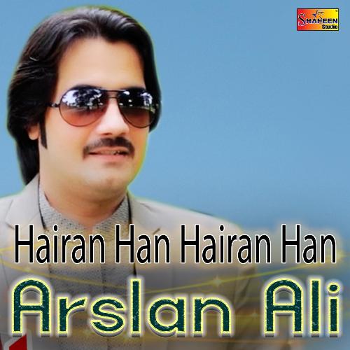 Hairan Han Hairan Han