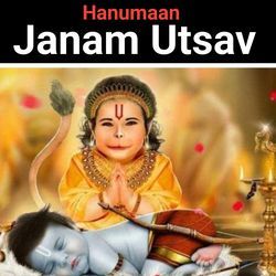 Hanumaan Janam Utsav-Qh4sVU16BwY