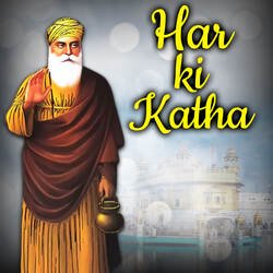 Har Ki Katha-ARFTCDt-RmU