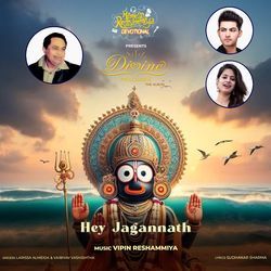 Hey Jagannath-KgMabitVX2c