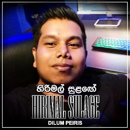 Dilum Peiris