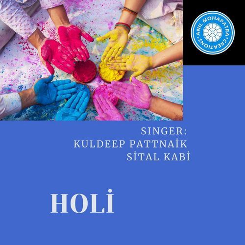 Holi Song