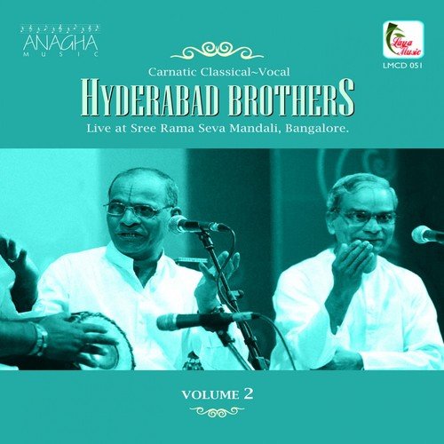 Nivanti Daivamu - Thodi - Adi