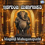 Appa Appa Idagunji Ganapathy