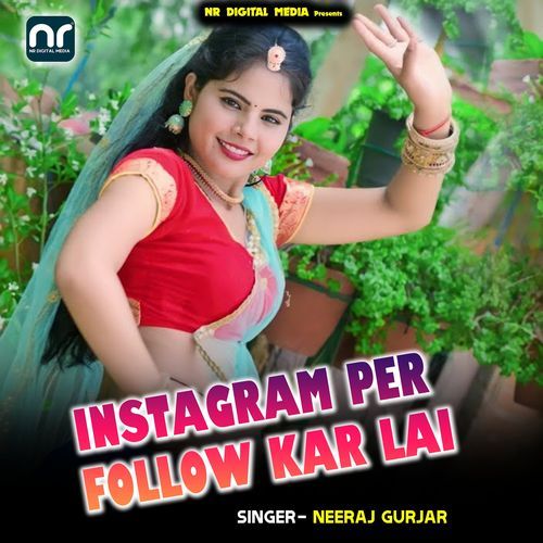 Instagram Per Follow Kar Lai