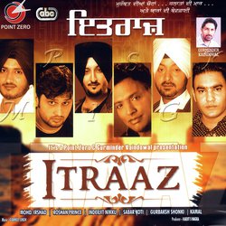 Itraaz-FSJGWSxHZgs