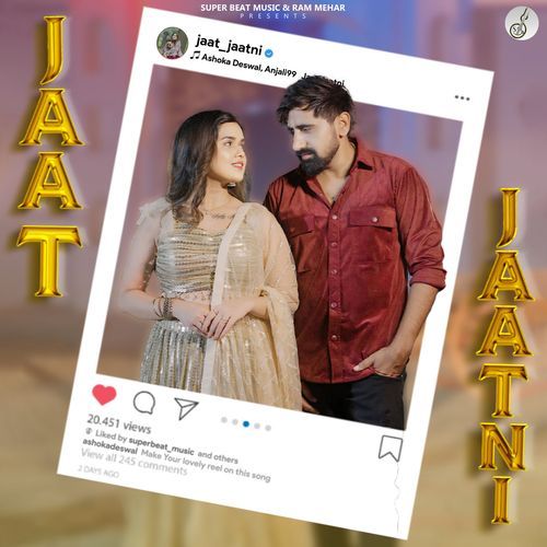 Jaat Jaatni