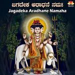 Raghavendra Srigururaya