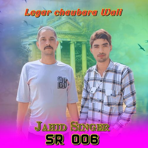 Jahid Singer SR 006