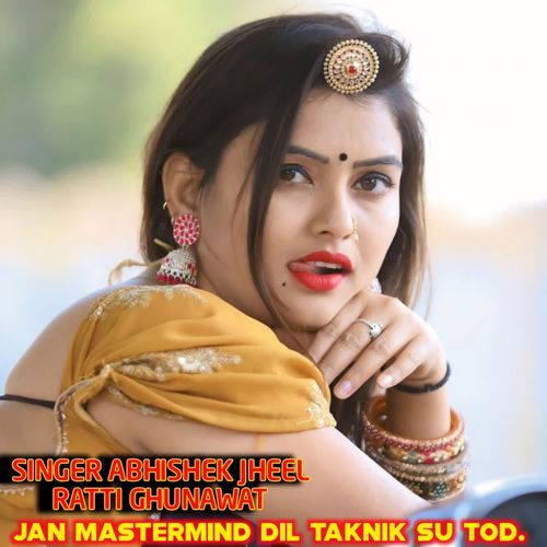 Jan Mastermind Dil Taknik Su Tod